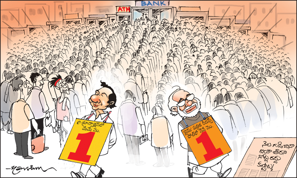 Click to Enlaege Cartoon